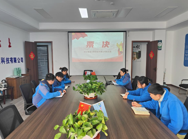 1766644380284201.png image.png